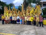 การแสดงฟ้อนรำศิลปวัฒนธรรมประเพณีท้องถิ่น และ รำวงพื้นบ้านงาน